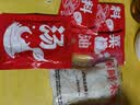 滇园（dianyuan）蒙自鸡汤菌菇米线286g*3袋 云南过桥米线 保鲜米线湿米粉方便速食 实拍图