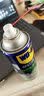 WD-40精密电器仪器清洁剂洗板水wd40PS5/switch手柄漂移修复电路清洗剂 实拍图