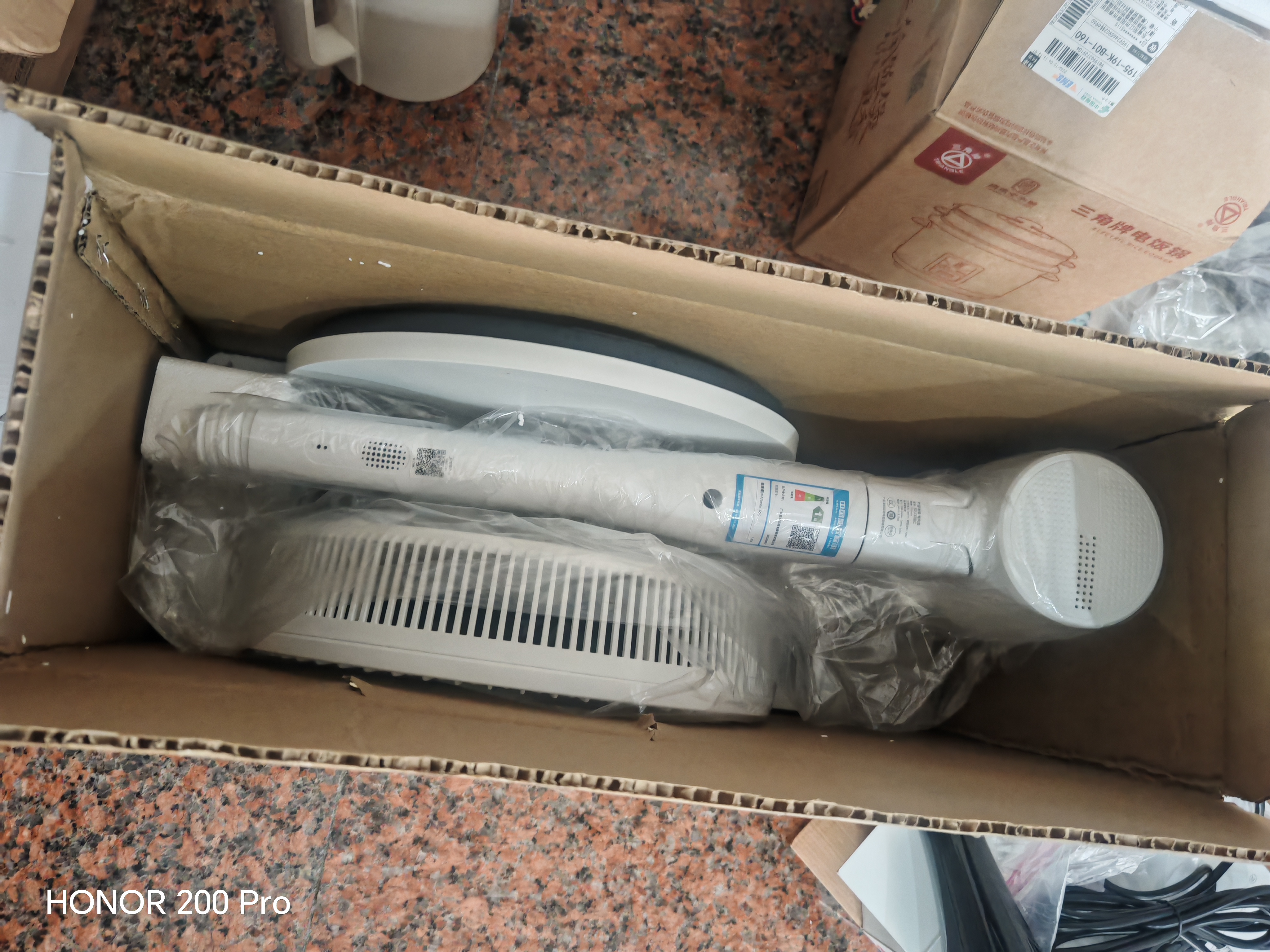 美的（Midea）【闪拆系列】一键闪电拆装直流变频家用语音电风扇一级能效静音落地扇大风力卧室立式电扇SDJ30BC 实拍图