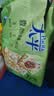 太平苏打饼干营养美味香葱味400g易消化含膳食纤维休闲零食早餐下午茶 实拍图