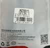 胜为USB路由器升压线 5V转12V 黑色 1米 充电宝移动电源连路由器光猫应急供电线 大功率 AUT0004G 实拍图