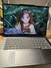 ThinkPad联想笔记本电脑ThinkBook14+ 2026 AI全能本 英特尔酷睿Ultra5 336H 16G 1T 3K 14.5英寸月神灰 实拍图