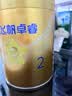 飞鹤星飞帆卓睿2段幼儿配方奶粉6-12月750g乳铁蛋白7种HMO高量益生菌 实拍图