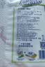 心相印【樊振东推荐】厨房用纸卷纸75节*8卷纸巾食品接触级 懒人抹布 实拍图