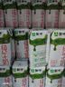 蒙牛【新鲜日期】全脂纯牛奶200ml*24盒 3.2g蛋白 家庭送礼囤货 实拍图