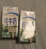 伊利【新鲜日期】纯牛奶苗条装 200ml*24盒 3.2g优质乳蛋白 实拍图
