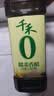 千禾 糯米香醋5度1L 【0添加】 酿造食醋 炒菜凉拌 点蘸调味 实拍图