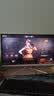 泰坦军团27英寸2K 235Hz HDR500广色域 FastIPS硬件低蓝光 10Bit PS5游戏 电竞背光灯 白色显示器 27G2R2+ 实拍图