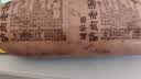 嘴滋妙驴肉焖子老汤河北特产驴肉火烧香肠保定风味卤味熟食调味即食4斤 实拍图
