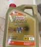 嘉实多（Castrol）极护智E版单次小保养卡5W-30 SP 4L 含机油+机滤+工时 汽车保养 实拍图