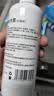 AMOKC欧洲防静电喷雾衣物除静电去静电神器头发抗静电消除器300ml 无味 实拍图