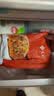 悦味纪 手工老面鲜肉小笼包1.5kg 共60只 嵊州风味肉包子半成品早餐速食 实拍图