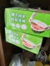 美丽雅 一次性保鲜膜套盒装100只 冰箱食物保鲜罩 松紧自封口大小通用 实拍图