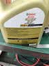 嘉实多（Castrol）极护智E版单次小保养卡5W-40 SP 6L 含机油+机滤+工时 汽车保养 实拍图