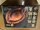 德叔鲍鱼正宗黑松露5头鲜鲍*4盒熬制加热即食冷冻鲍鱼鲍汁捞饭速食海鲜 实拍图