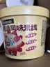 白象 鸡汤米线 米粉粉丝方便面方便速食冲泡过桥米线80g*6桶整箱装 实拍图