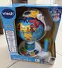 伟易达（Vtech）地球仪儿童玩具360°电动旋转早教启蒙地理学习机男女孩生日礼物 实拍图