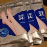 sakose凡士林滋养修护手膜4双+足膜4双40g/双手脚部护手霜防干裂皲裂 实拍图
