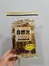 自然派炭烧猪肉脯75g/袋 老字号肉脯肉干休闲零食怀旧香港风味特产小吃 实拍图