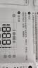 鱼跃（yuwell）上臂式电子血压计大屏语音家用血压仪医用高精准血压测量仪器690F 实拍图