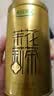 乐品乐茶茉莉花茶浓香横县特级春茶2026新茶碧螺春茶叶250g伴手礼送长辈 实拍图