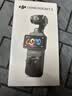大疆DJI Osmo Pocket 3 标准版 一英寸口袋云台相机 B 实拍图