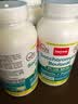 Jarrow Formulas 布拉迪酵母益生菌 美国进口含mos布拉氏人猫咪狗宠物通用益生元 90粒 90粒*1瓶 实拍图