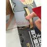 优尚优品商超同款黑松露火腿苏打饼干礼盒早餐超市中秋礼品企业团购1200g 实拍图