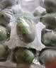 神丹溏心松花皮蛋  凉拌即食下酒菜无铅工艺 52g*18枚 礼品装 实拍图