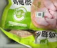 正大鸡翅根2斤【美食大赛同款】  生鲜冷冻鸡肉烤鸡翅鸡肉 实拍图