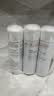 雅漾（Avene）【王安宇推荐】舒泉保湿喷雾300ML*2 补水舒缓修护敏肌化妆水礼物 实拍图