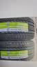普利司通（Bridgestone）汽车轮胎 205/55R16 91W T001 适配大众朗逸/宝来/丰田卡罗拉 实拍图