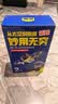 WD-40除锈剂wd40润滑油机械防锈油螺栓螺丝松动剂除锈润滑400ml双支装 实拍图
