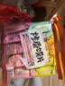 米多奇烤馍片40g*10包 休闲零食馒头片 早餐食品饼干多口味 实拍图