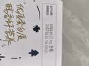 蒙牛【新鲜日期】特仑苏纯牛奶250ml*16盒 3.6g蛋白 礼盒 实拍图
