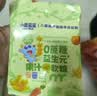 小鹿蓝蓝0蔗糖果汁Q软糖零食礼包360g混合味 宝宝零食儿童QQ糖 实拍图