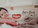 好奇（Huggies）好奇铂金装小桃裤纸尿裤M144片(6-11kg)中号尿不湿【散热口碑王】 实拍图