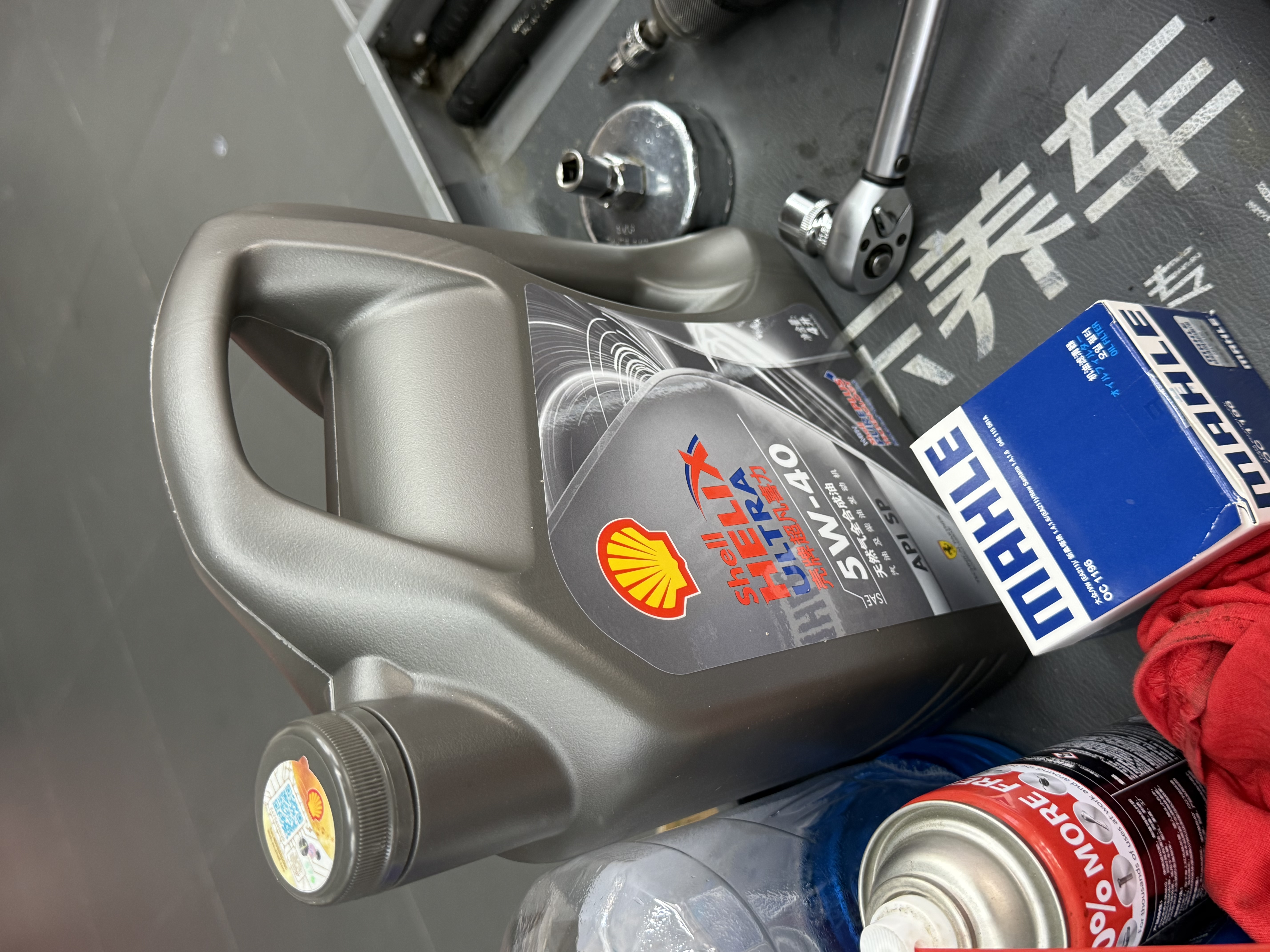 壳牌（Shell）全合成机油 5w-40(5w40)  4L超凡喜力都市光影版汽车保养京东自营 实拍图
