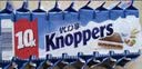 Knoppers优力享德国进口零食牛奶巧克力榛子威化饼干250g10片休闲零食 实拍图