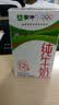 蒙牛全脂纯牛奶250ml*16盒 3.2g蛋白 送礼礼盒 实拍图