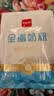 西域日记成人奶粉全脂纯牛奶粉单独小包装100g高钙奶粉袋装烘焙奶粉试用 实拍图