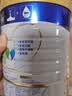 美素佳儿（Friso）皇家幼儿配方奶粉 3段（1-3岁幼儿适用）800g 乳铁蛋白 (新国标) 实拍图