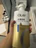 OLAY水润沐浴露舒柔滋润保湿 洋甘菊730ml 大容量男女士 新旧包装随机 实拍图