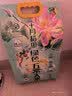十月稻田 绿色食品 五常大米 10斤（东北大米 香米 5kg/公斤） 实拍图