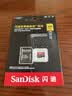Sandisk闪迪256GB TF（MicroSD）内存卡 A2 4K V30 U3 C10 至尊超极速移动存储卡 读速200MB/s 写速140MB/s 实拍图