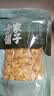 方家铺子五星百合干108g 六安霍山药百合 桂圆枸杞银耳莲子羹配料南北干货 实拍图