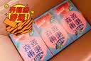 雀巢茶萃茶萃桃子清乌龙 果汁茶饮料250ml*24包 整箱 实拍图