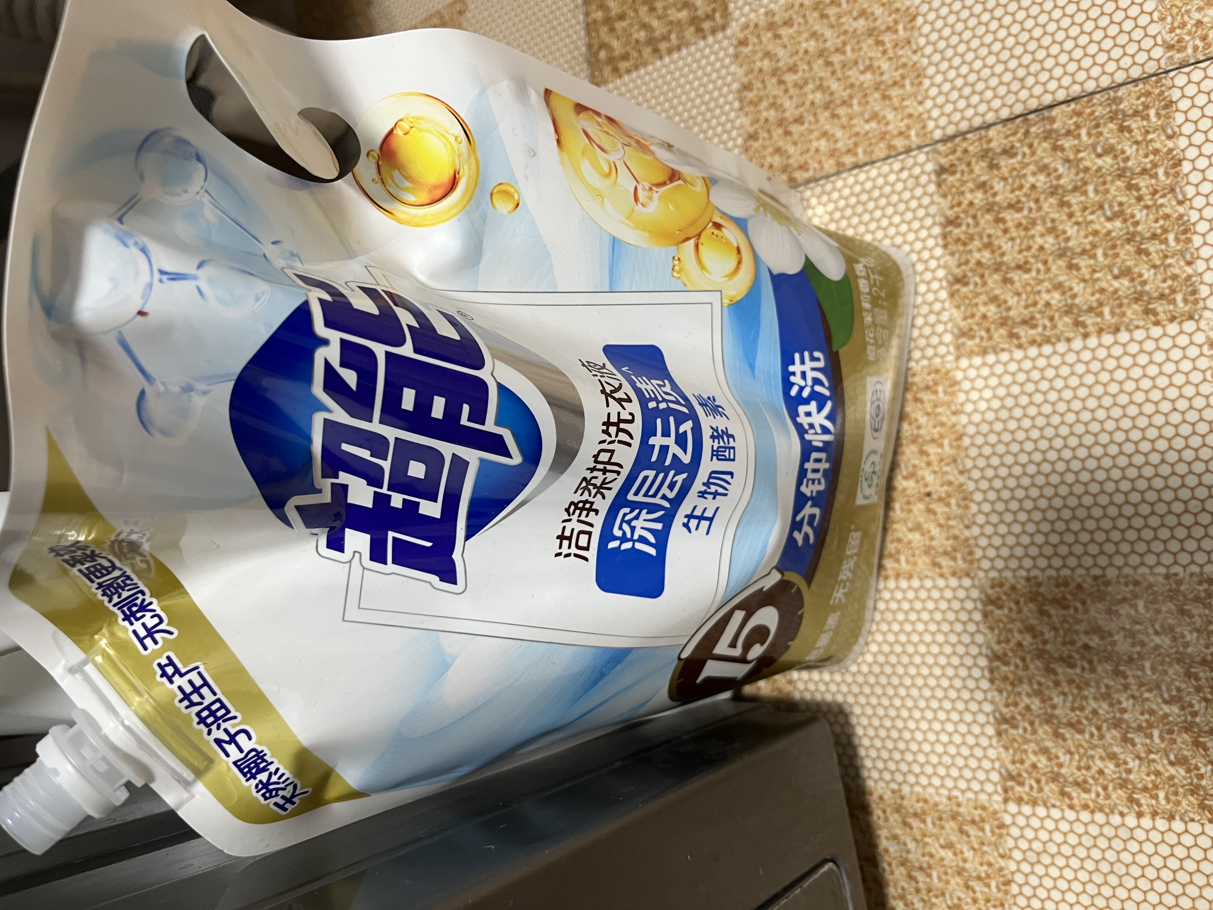 超能【肖战同款】洁净柔护洗衣液 橙花茉莉香 24斤 15分钟快洗 实拍图