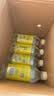 名仁柠檬味苏打水 果味含有维生素c饮料 375ml*24瓶 整箱装 实拍图