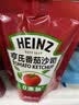 亨氏（Heinz）番茄酱 番茄沙司120g*4袋 意面薯条炸鸡蘸酱 实拍图